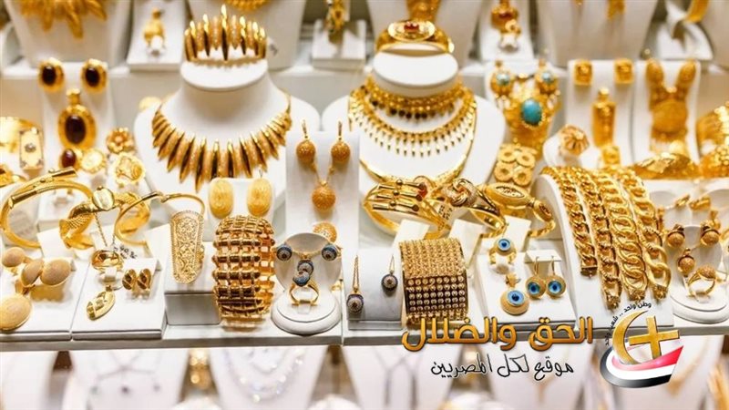 أسعار الذهب