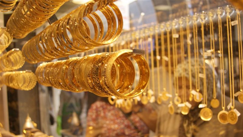 أسعار الذهب اليوم