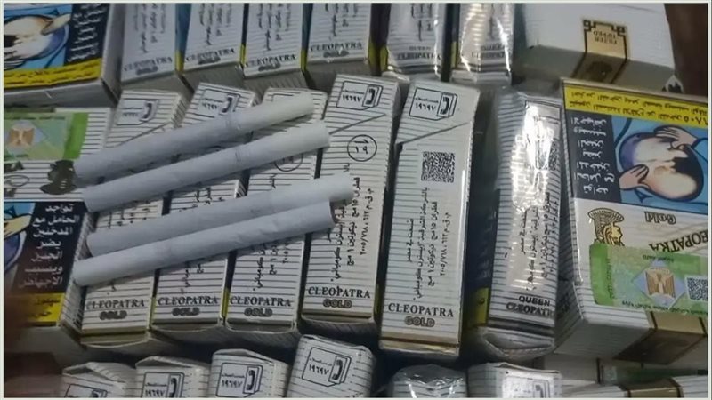 قائمة أسعار السجائر