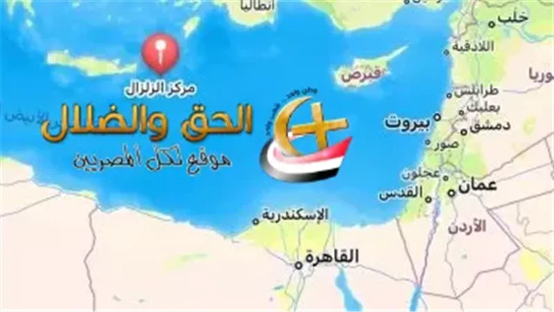 أخبار الزلزال