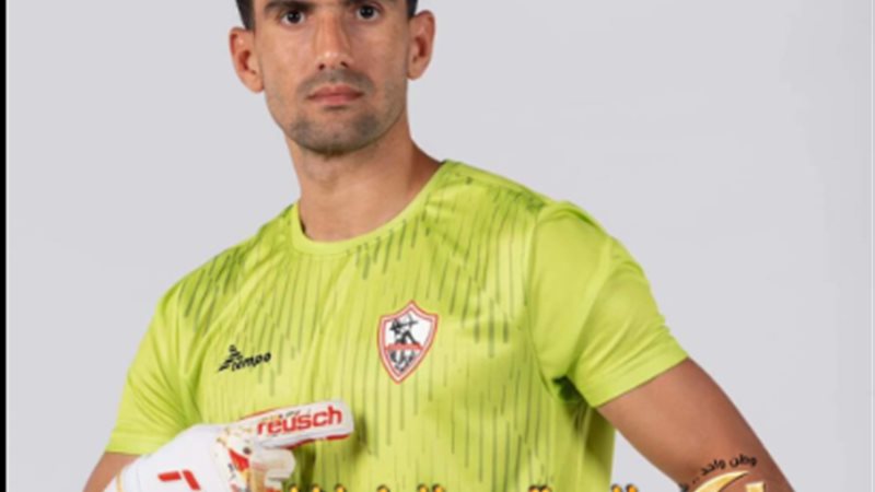 محمد عواد