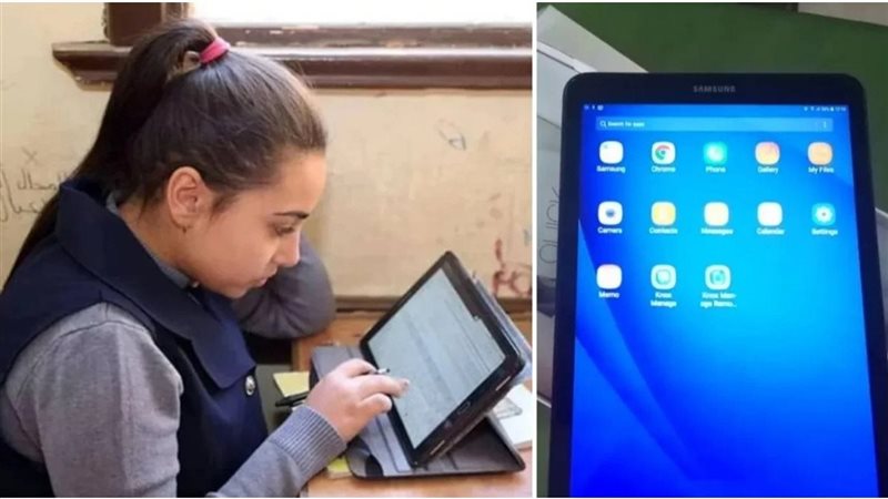 إعادة تابلت الثانوية