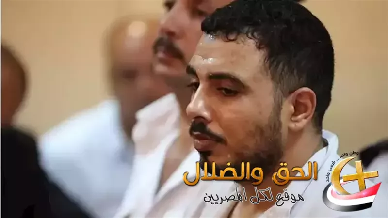 سفاح التجمع