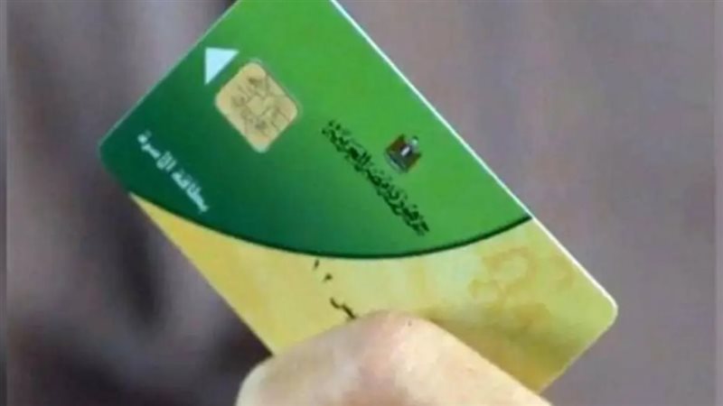 إضافة المواليد على