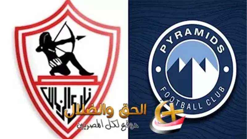 لجنة التظلمات