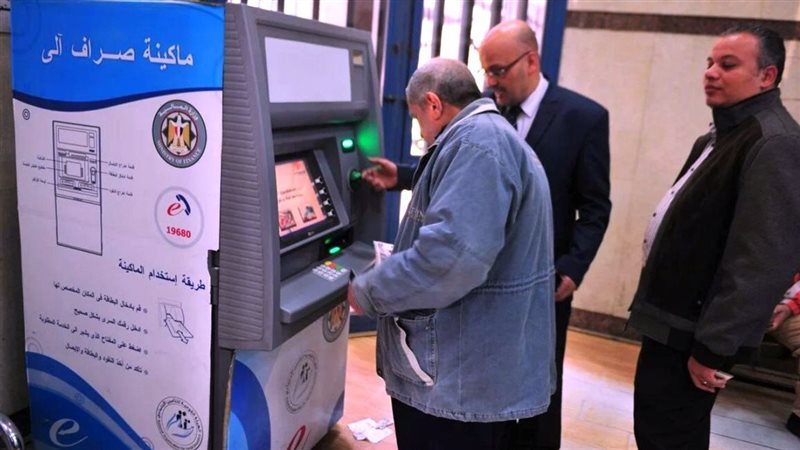 صرف معاشات يونيو