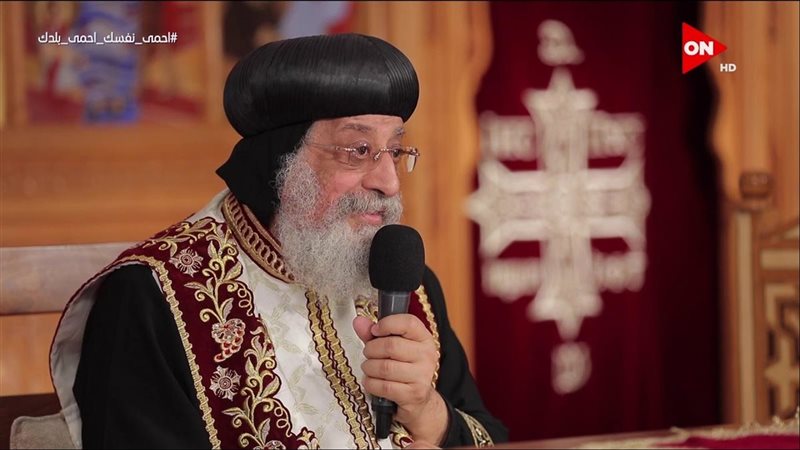 موعد عودة عظة البابا
