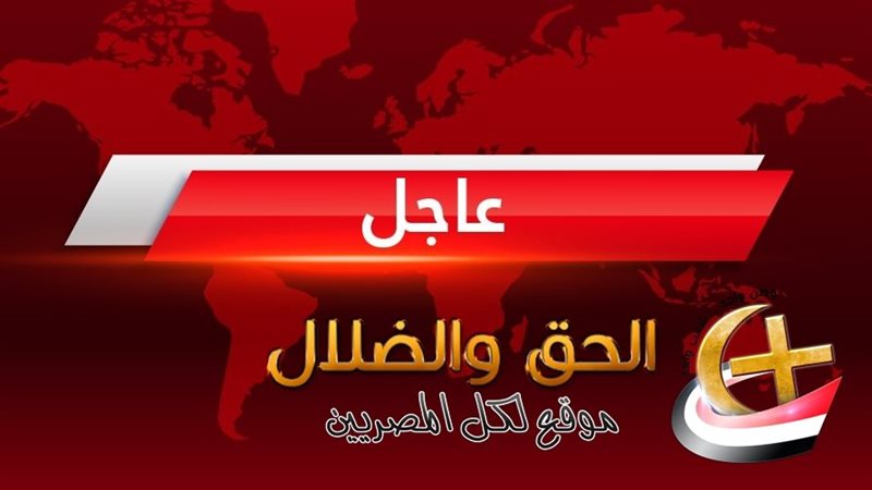 أنباء عن انقطاع الإتصالات