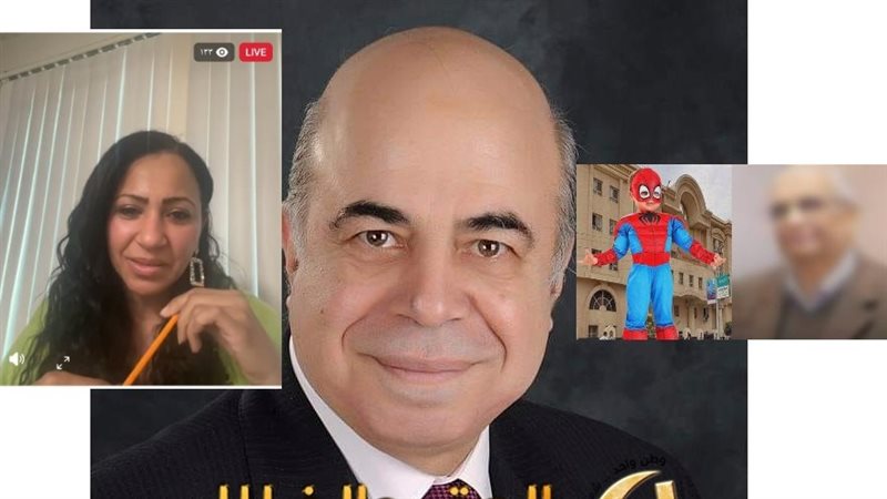 أحمد عبده ماهر ونيفين
