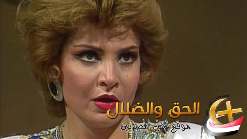 صفية العمري