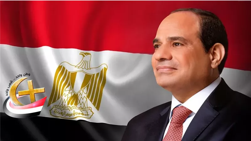 الرئيس السيسي واحتفال