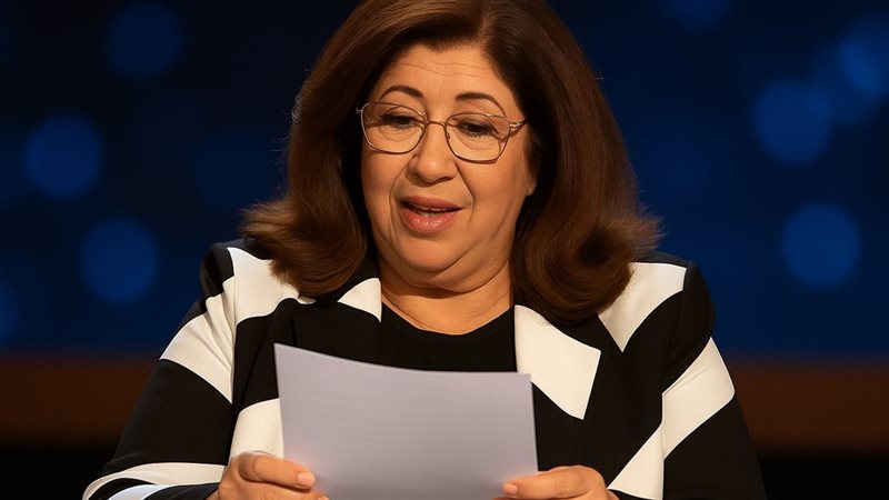 ليلى عبد اللطيف