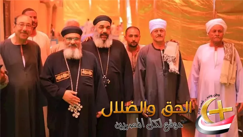 القساوسة