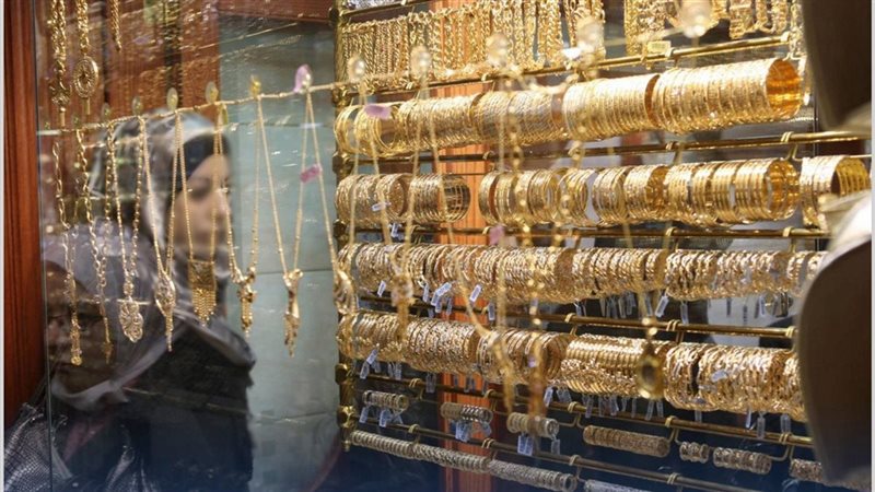 أسعار الذهب اليوم