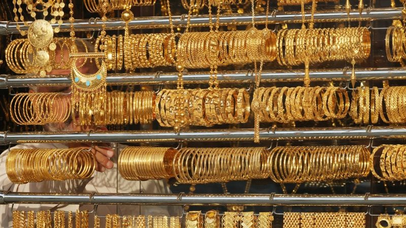 أسعار الذهب اليوم