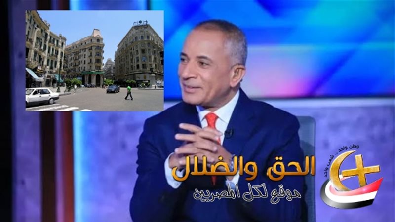 مشادة على الهواء