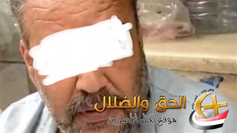 مشجع نادي مالية كفر