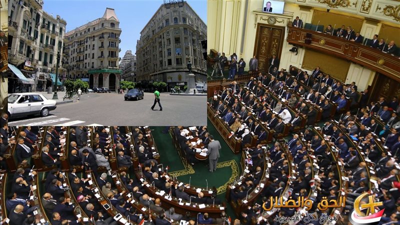 قانون الإيجار القديم