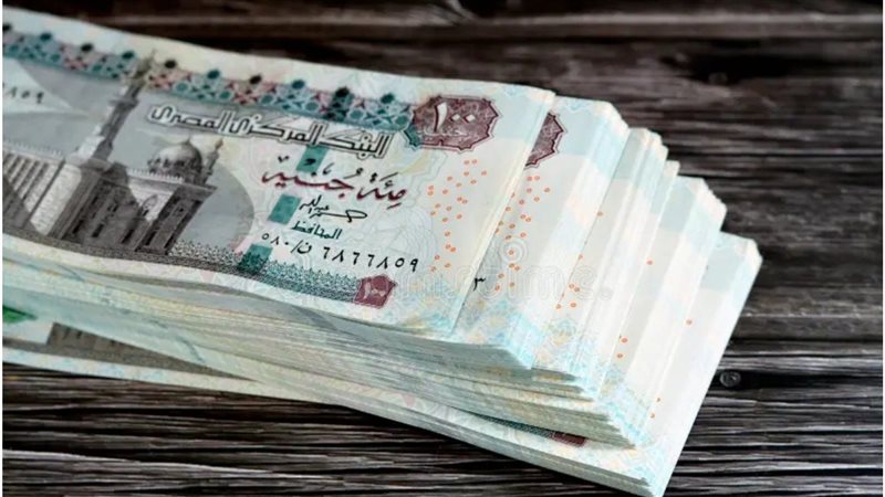 صرف زيادة المعاشات