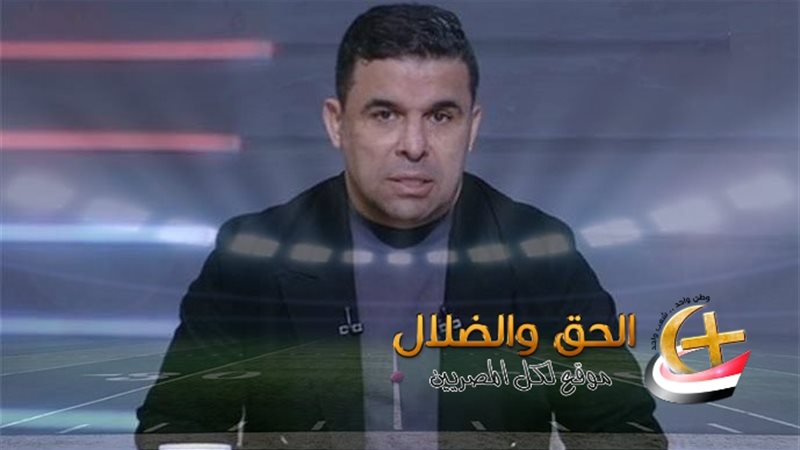خالد الغندور