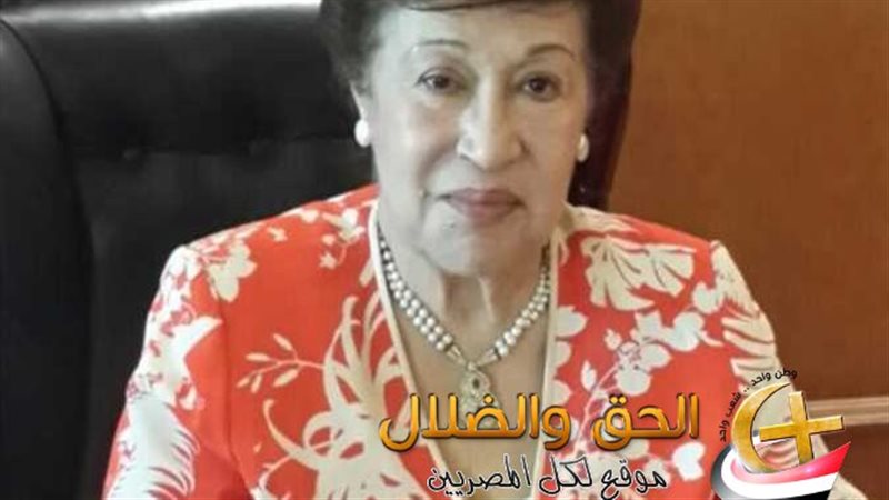 نوال الدجوي