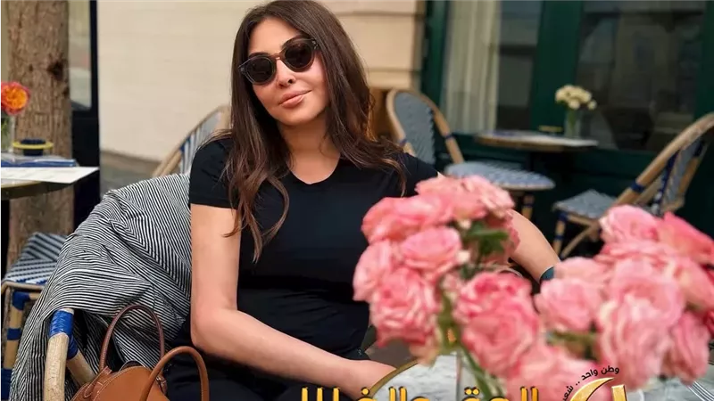 صور إليسا