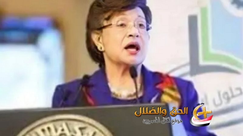 نوال الدحوي