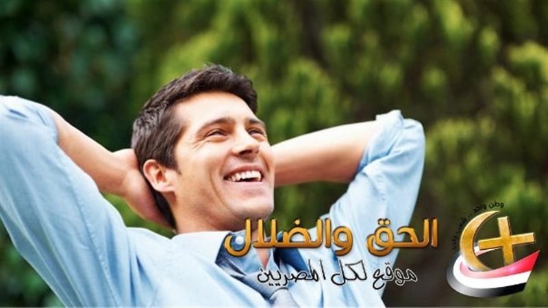 البرج