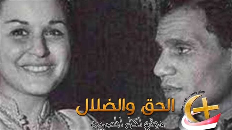 سعاد حسني