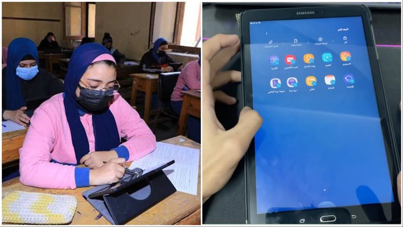 عقوبات الغش في امتحانات