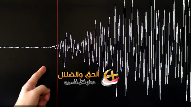 الزلزال - صورة ارشيفية