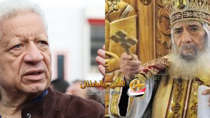 البابا شنودة - مرتضي