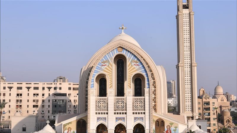 الموعد الرسمي لعيد