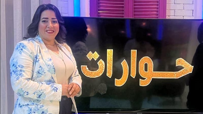 نيفين وجيه وقانون