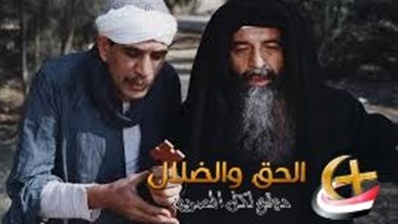 منير مكرم