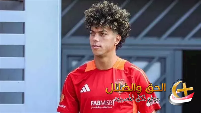 إمام عاشور