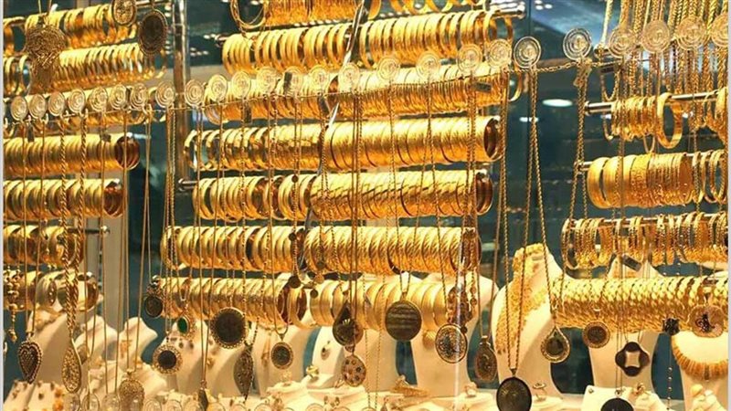 أسعار الذهب اليوم