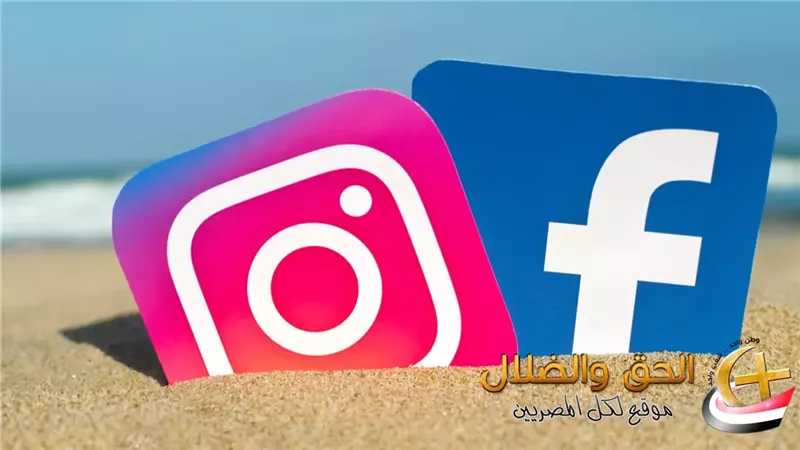 عطل الفيسبوك