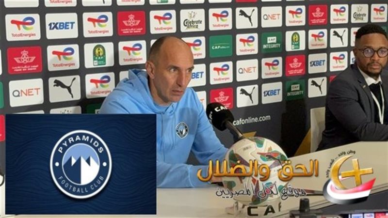مدرب بيراميدز