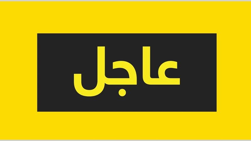 انفجار المنيا أمام