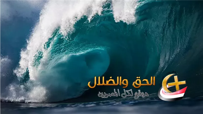 تنبؤات 25 مايو
