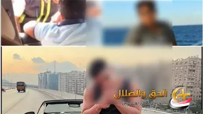 طفل المرور