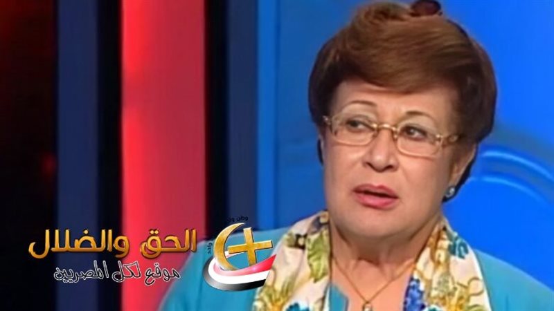 نوال الدجوي