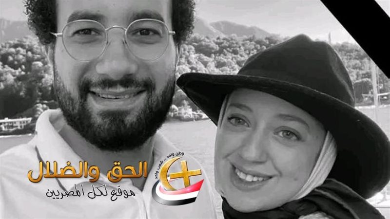 آية عادل