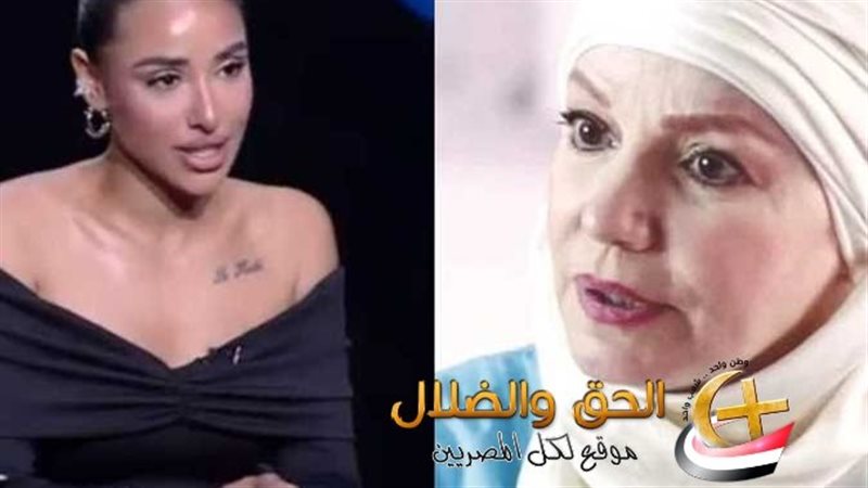 آية سماحة ومشيرة