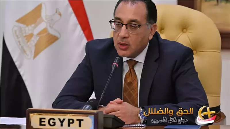 أطول إجازة في العام