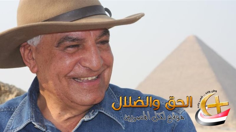 زاهي حواس