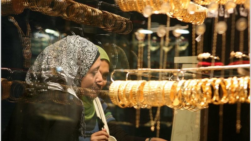 أسعار الذهب اليوم