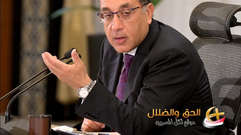 إجازة سنوية