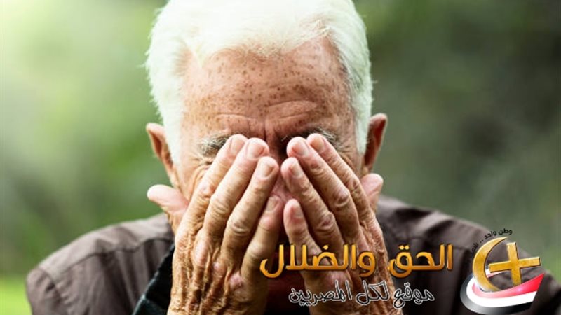 رجل يشكو للبرلمان